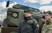 ЗСУ повернуть відведене озброєння, якщо бойовики не припинять провокації - Турчинов