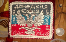 СМИ: СБУ нагрянула на вечеринку помощника Кивалова - нашли торт с флагом "ДНР" и оружие (фото)