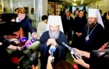 Блаженнейший Онуфрий в "Украинском доме": Наследие святого Владимира определяет развитие нашего народа