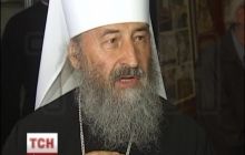 Предстоятель УПЦ заверил в своем уважении к украинским воинам, которые несут службу в зоне АТО