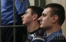 Суд по делу бывших «беркутовцев» Зинченко и Аброськина будут транслировать онлайн