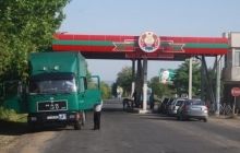 State Border Guard warns of security threat from Transnistria