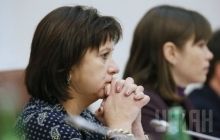 Ukraine spends $2.4 bln on national debt servicing since early 2015