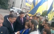 Порошенко представил нового председателя Одесской ОГА Саакашвили