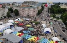 В Києві відсвяткували День міста