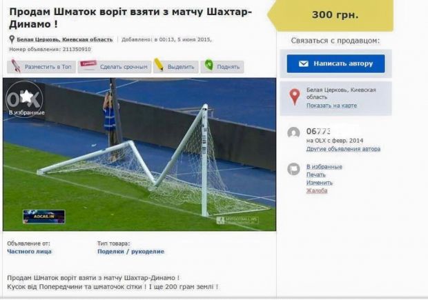 Facebook Facebook
