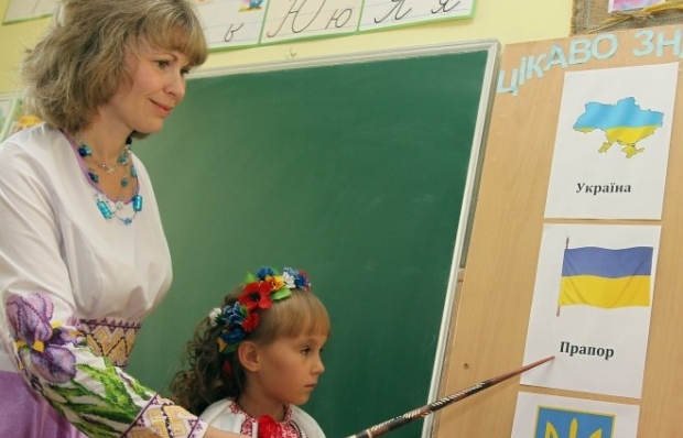 В Украине же на сегодняшний день все учителя проходят обязательную аттестацию каждые пять лет \ Фото УНИАН