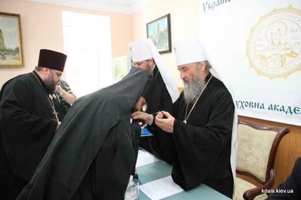У Київській духовній акадімії підбили підсумки навчального року (фоторепортаж) У Київській духовній акадімії підбили підсумки навчального року (фоторепортаж)