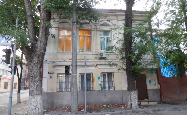 Фото УНИАН Фото УНИАН