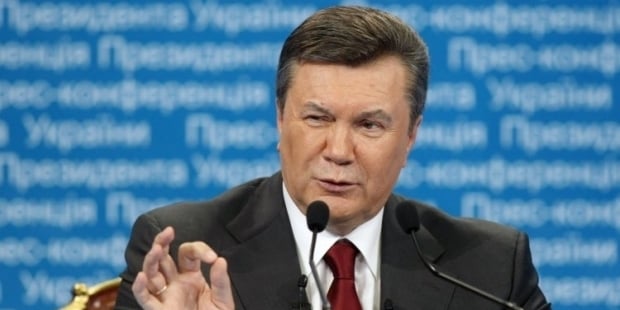 Янукович УНІАН