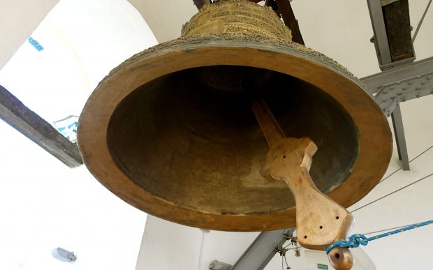 Центр інформації УПЦ розпочав тематичні зустрічі 'Історія Києва з висоти Великої Лаврської дзвіниці' Центр інформації УПЦ розпочав тематичні зустрічі 'Історія Києва з висоти Великої Лаврської дзвіниці'