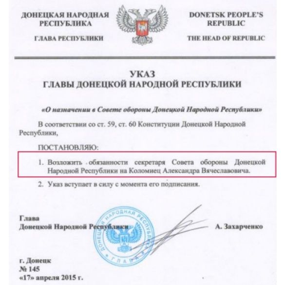 pravda.com.ua pravda.com.ua