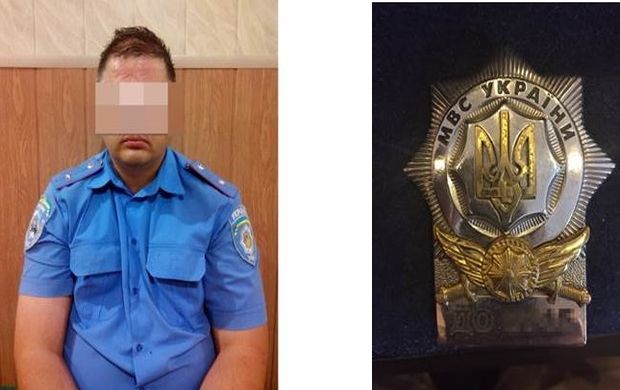 sbu.gov.ua sbu.gov.ua