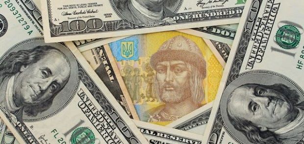 МВФ: Курс гривни до конца года останется на отметке 22 грн за доллар / rodniknews.in.ua