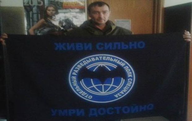 sbu.gov.ua sbu.gov.ua