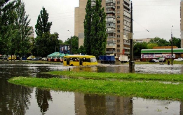 nv.ua nv.ua