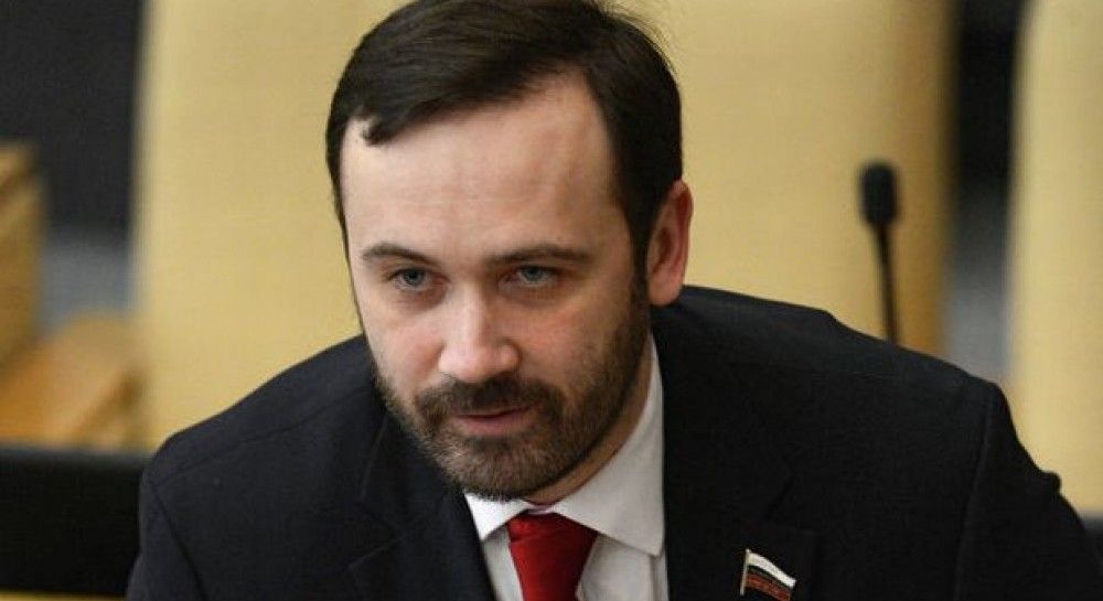 труд экс-депутату госдумы вороненкову заочно предъявили обвинения сми происхождение имен, генератор