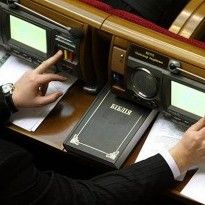 Рада должна доработать и принять законопроект о лишении мандата за 