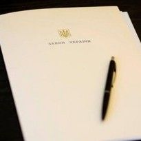 Poroshenko enacts equal conditions for telecoms market operators