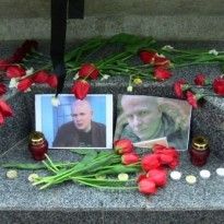 Hearings on assassinated journalist Buzyna's case scheduled for Feb 9