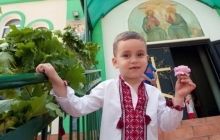 Сегодня празднуют международный День защиты детей