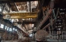 В Киеве открылся международный ферросплавный конгресс