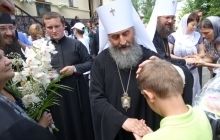 Блаженнейший Онуфрий передал материальную помощь детям воинов, погибших на Востоке Украины