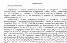 Корбан добився повернення дніпропетровського військового госпіталю державі