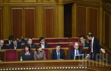 Громадяни на вимогу: іноземці в центральних органах влади України не поспішають здавати зарубіжні паспорти