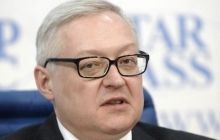 МИД России: ответные меры ЕС на российский "черный список" — это отражение интеллектуального политического убожества
