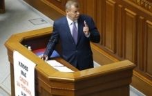 Верховна Рада зняла з Клюєва недоторканність
