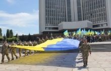 Участники боевых действий и волонтеры АТО объединились во Всеукраинскую общественную организацию