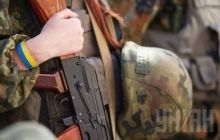 Ukrainian military repels militant attack on Marinka without loss - Poltorak