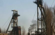 Кабмін ліквідував три державні шахти