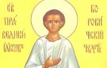 4 червня – день пам'яті праведного Якова Боровицького, Новгородського чудотворця