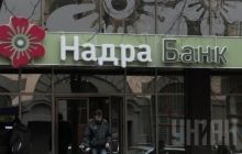 NBU decides to liquidate insolvent bank Nadra