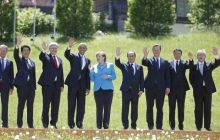 G7 и Украина: особый подход