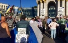 На Майдані невідомі встановили кілька наметів і планують "безстрокову акцію" (фото, відео)