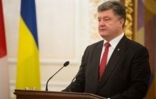 Порошенко підписав закон про особливості права власності у багатоквартирному будинку