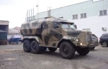 В Киеве разработали новый броневик "Годзилла" (фото)