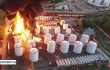 В сети появилось видео пылающей нефтебазы под Киевом с высоты птичьего полета