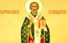 10 июня – день памяти преподобного Никиты исповедника, епископа Халкидонского