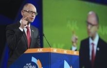 Яценюк: американские инвестиции станут "защитным щитом" для экономики Украины