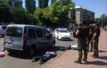 Детали задержания на Арсенальной: поймали курьеров конвертационного центра с оборотом в 1,5 миллиарда