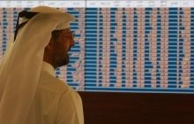 Саудовская Аравия впервые открывает фондовый рынок для иностранцев