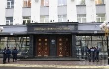 PGO declares ex-commander of internal troops wanted for desertion