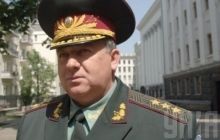 Poroshenko dismisses Kikhtenko as chairman of Donetsk Regional State Administration