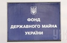 State Property Fund names first large-scale enterprises for privatization