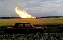 Пожар на взорванном газопроводе в Донецкой области потушили, там работают саперы