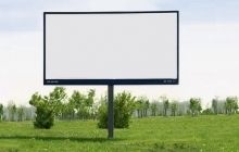 Киевская область инициирует изменение правил размещения внешней рекламы вне границ населенных пунктов
